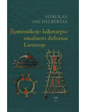 Romėniškojo laikotarpio emaliu oti dirbiniai Lietuvoje - Humanitas