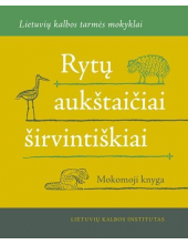 Rytų aukštaičiai širvintiškiai - Humanitas