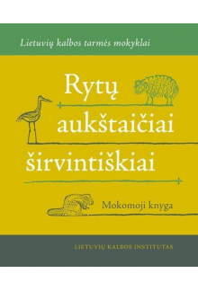 Rytų aukštaičiai širvintiškiai - Humanitas