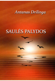 Saulės palydos - Humanitas