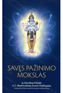 Savęs pažinimo mokslas - Humanitas