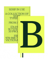 Serif in Use - Humanitas