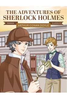 Manga Classics: The Adventures of Sherlock Holmes - Humanitas