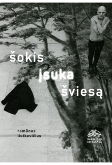 Šokis įsuka šviesą - Humanitas