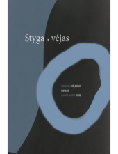 Styga ir vėjas - Humanitas