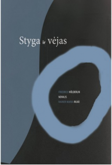 Styga ir vėjas - Humanitas