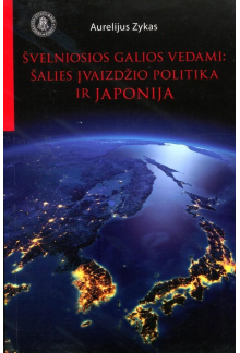 Švelniosios galios vedami: šalies įvaizdžio politika ir Japo - Humanitas