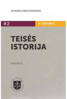 Teisės istorija #2.Vadovėlis - Humanitas