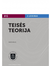 Teisės teorija #6. Vadovėlis (2-as leidimas) - Humanitas