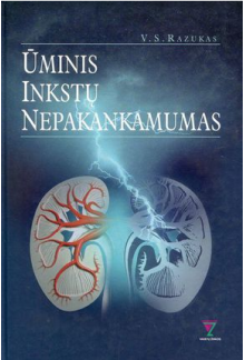 Ūminis inkstų nepakankamumas - Humanitas