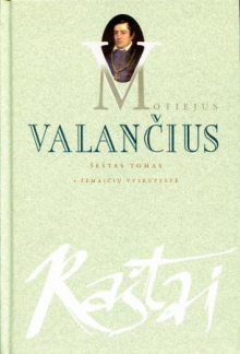 M. Valančius. VI tomas - Humanitas