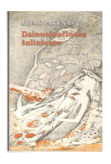 Dainuojančiuose šuliniuose - Humanitas