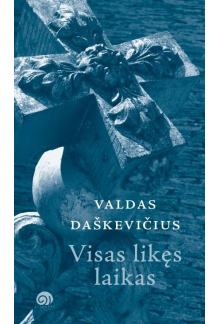 Visas likęs laikas - Humanitas