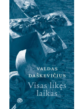 Visas likęs laikas - Humanitas