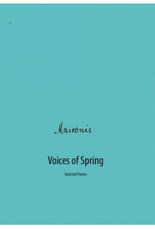 Voices of Spring - Humanitas