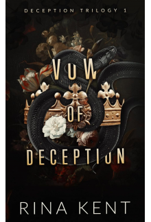 Vow of Deception: Special Edition Print (Deception Trilogy) - Humanitas