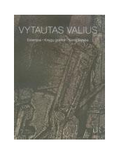 Vytautas Valius - Humanitas