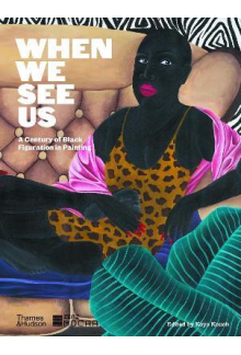 When We See Us - Humanitas