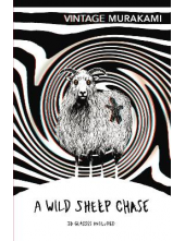 Wild Sheep Chase - Humanitas