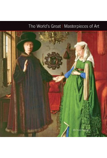 The World's Great Masterpiecesof Art - Humanitas