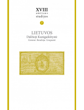 XVIII amžiaus studijos T.7 LDK Giminė. Bendrija. Grupuotė - Humanitas