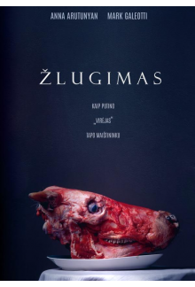 Žlugimas - Humanitas