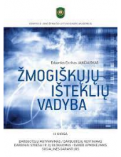 Žmogiškųjų išteklių vadyba, 1 knyga: teorija ir metodologija - Humanitas