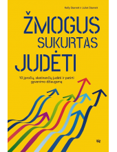 Žmogus sukurtas judėti - Humanitas